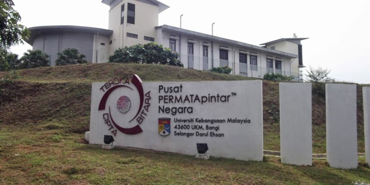 Yuran Kolej PERMATA Pintar