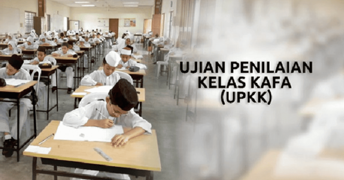 APA ITU UPKK?
