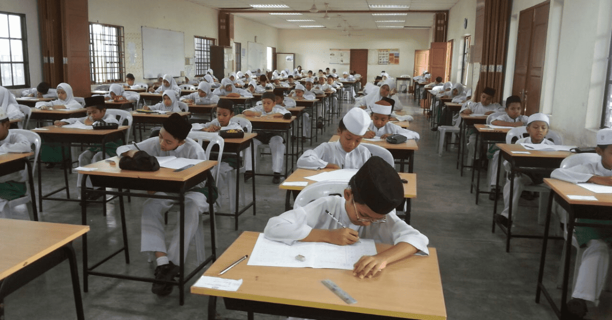 PEPERIKSAAN DI SEKOLAH KAFA INTEGRASI (KAFAi)
