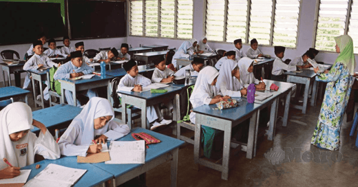 Syarat Kemasukan Sekolah KAFA
