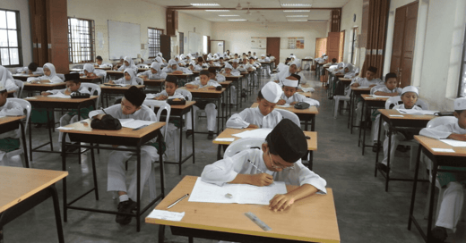 PEPERIKSAAN DI SEKOLAH KAFA INTEGRASI (KAFAi)