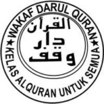 customer-wakaf-darul-quran