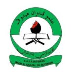 KAFA INTEGRASI IMAM AL-GHAZALI