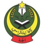 KAFAI AL JANNAH
