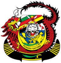 PERTUBUHAN SENI SILAT PUSAKA GAYONG MALAYSIA CAWANGAN SEMENYIH
